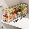 Xingyou Cabinet Storage Box Transparent Plastic Storage Basket Narrow Rectangular Snack Storage Box Kitchen Desktop Storage Transparent-Large Widened 15*41*13cm