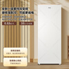Haier vertical freezer household dual-frequency air-cooled frost-free large-capacity ultra-thin refrigerated freezer trade-in Mailang 180WGHD6GL sheet metal-30 fresh frozen 180L