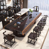 Shiqing purple ebony solid wood large board tea table and chair combination high-end office whole board tea table new Chinese style home tea table 2.4 meters + 1 auspicious chair + 6 surrounding chairs + tea cabinet