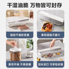 Vacuum sealing machine, snack food packaging machine, fully automatic sealing bag, household plastic sealing machine, household small sealing knob touch 340-piece sealing bag