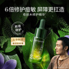 Ximuyuan Guaiac Anti-acne Essence 5ml repairs, fades acne marks, removes acne and closes the mouth