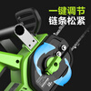 Deli rechargeable electric chainsaw household saw firewood electric chain saw handheld high-power lithium-electric logging saw 12 inches