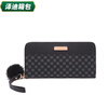 Yunluo Women's Long Double Layer Color Block Wallet Xia Qixi Personalized Fur Ball Multi-Card Slot Clutch White
