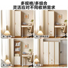Quanyou Home Modern Simple Wall Utility Cabinet Bedroom Balcony Home Small Apartment Storage Bookcase Side Cabinet
