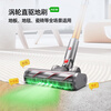 Puppy New Product Wireless Vacuum Cleaner Green Light Dust Display Household Mite Remover Handheld Large Suction Power Long Battery Life Low Noise Hair Anti-Tangle Pets T20 Pro for Home Use