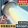 Dilajiemu supercharged powerful shower head household bath shower head shower head rain shower head shower flower Athens Black-hot-selling supercharged large water outlet shower head