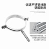 Xu ordered stainless steel pop-up pipe code water pipe hoop hanging code pipe clamp buckle PVC pipe rubber-coated drainage pipe fixed bracket piece 75mm stainless steel pop-up pipe code expansion screw M8