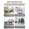 HEAD rowing machine home fitness water and electricity double resistance folding rowing machine aerobic fitness equipment imported rubber wood | WR655 upgraded dark style