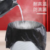 Garbage bag household thickened leak-proof large flat mouth dormitory student kitchen disposable plastic bag 4 rolls 60 pieces
