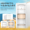 Haier vertical freezer household dual-frequency air-cooled frost-free large-capacity ultra-thin refrigerated freezer trade-in Mailang 180WGHD6GL sheet metal-30 fresh frozen 180L