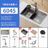 JMWU Xiaomi Grain Embossed Sink Large Single Slot SUS304 Stainless Steel Thickened Taichung Sink Home Kitchen Dish Basin 5.0 Thick Raindance Four-Speed Pullout + Desktop Control + Cup Washer Gun Gray 8045