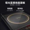 Midea induction cooker for household use. High-power household induction cooker for hot and stir-frying. Durable waterproof panel. Eight-level firepower. Slim battery stove. Hot model in the industry. Single stove. 2100W large panel.