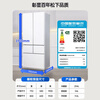 Panasonic Renewal Subsidy Dabai PRO MAX 460 liter French style multi-door 58cm ultra-thin zero-embedded automatic ice making double cycle refrigerator NR-EW46BXB-W