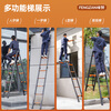 Fengzan Walking Ladder Herringbone Telescopic Ladder Portable Thickened Engineering Folding Ladder Home Multifunctional Hard Carrying Lift Access Ladder Used against the Wall Black Orange Straight Ladder 4.3 Meters + Hook