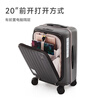 CROWN Trolley Case Zipper Aluminum Frame Suitcase Universal Wheel Front Opening Cover Side Opening Suitcase Travel Case 5278 Iron Gray Zipper 25 inches Need to be checked in