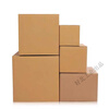 Square carton 25x25*25x25 five-layer ultra-thick express half-height customized express packaging kindergarten handmade three-layer (thickness about 1 mm) 10*10*10 cm (100 pieces)