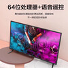 4K Ace New 55-inch ultra-high-definition home smart network TV WiFi smart voice flat-panel TV explosion-proof living room bedroom hotel monitoring display eye protection all-in-one machine 55LED high-definition eye protection online version (length and width 98*56 cm)