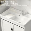 Jomoo's new space aluminum laundry cabinet balcony laundry sink ceramic washbasin with washboard floor-standing washbasin cabinet set ivory white 71*48 cabinet + basin + hardware + mirror cabinet
