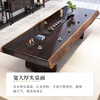 Shiqing purple ebony solid wood large board tea table and chair combination high-end office whole board tea table new Chinese style home tea table 2.4 meters + 1 auspicious chair + 6 surrounding chairs + tea cabinet