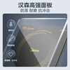 Midea induction cooker electric ceramic stove for home use 2200W high power new induction cooker hot pot integrated panel cooking set with pot WH2202S