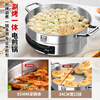 Kangbach stainless steel electric steamer new multi-function electric frying pan household deepened and enlarged electric pancake pan 34CM-deepened 8.5CM multi-function electric steamer + 2 steaming 1cm