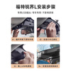 Daodaopai is suitable for 26 models, 25 models, 24 models, 23 Ford Edge L driving recorders, dedicated for special cars, cable-free, hidden, 4K ultra-high definition, single recording, 2160P+64G card, 26 models, Fashion Edition/Deluxe Edition/Extreme Edition/Hybrid Edition.