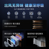 Hualing Air Conditioner Super Power Saving Pro3 Cabinet Air Conditioner First Class Energy Efficiency Double Row Copper Tube Frequency Converter Heating and Cooling Vertical Living Room Cabinet Air Conditioner National Subsidy KFR-72LW/N8HA1
