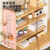 Small craftsman desktop storage rack office desk bookshelf student simple multi-layer desktop storage rack cabinet hole board three layers 60