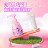 Cold acid Lingbeile anti-moth push-type children's toothpaste 2-12 years old Ultraman My Little Pony micro-fluoride formula root anti-moth My Little Pony (strawberry milkshake flavor) 120g*1 bottle