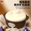 Kangshu casserole pot for household gas stoves, high-temperature resistant dry-burning non-cracking ceramic pot, Chinese medicine pot, claypot rice, stone pot casserole, vegetable pot, suitable for 2-4 people 2.4L