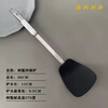 WMF Seiko wok spatula soup spoon mesh spoon household kitchen gadgets kitchen utensils shovel silicone spatula stainless steel spatula 1874966030 silicone wok spatula