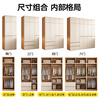 Huixun Jingdong's own brand free installation wardrobe home bedroom rental house simple assembly storage large wardrobe 140*200*60 main cabinet four doors thickened back panel