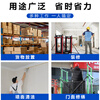 Electric scaffolding lift, mobile lifting platform, automatic remote control folding hoist, indoor and outdoor decoration, raised 4m, with guardrail support legs, upgraded and thickened