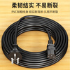 Guangchangxing (G.C.X) 3C certified national standard 10a straight three-plug-C13 three-hole power cord 3*0.75 square meters oxygen-free copper suitable for desktop computer host monitor 1.5 meters