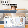 Xulin Japan Bed Fence Baby Free Installation Bed Fence Safety Guardrail Baby Fence Bed Anti-fall Guardrail Bed Crown Bear - Upgraded punch-free U-shaped base 1.5+1.8 meters double-sided