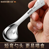 SHDO German 316 stainless steel independent feeding spoon baby training spoon practice learning spoon baby food spoon 316 independent feeding spoon Strawberry Bear 13*3cm