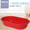 Bath basin adult household extra large children's thickened plastic water tank oval lobster basin aquaculture big red basin 100 low pressure long basin red