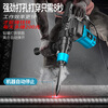 OP electric hammer electric pick high-power impact drill industrial concrete power tool household multi-function electric drill flagship model three-piece set