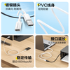 PISEN USB to Type-C female data extension cable adapter high-speed transmission mobile phone charging TV laptop connection mobile hard drive docking mouse extension cable 1 meter USB to typec extension cable high-speed transmission