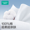 Cotton Era Disposable Bath Towels Pure Cotton Thickened Hotel Travel Portable 100*60cm 5 Pcs