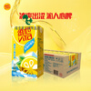 Vitasoy Vitasoy classic lemon flavored tea drink, fruity drink 250ml/box, multiple flavors to choose from, iced lemon tea 250ml, 6 boxes