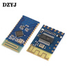 JDY-19/31/33/40/62A dual-mode Bluetooth 5.0 audio SPP transparent transmission 2.4g module compatible with HC-0506 JDY-33 with base plate