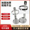Factory direct sales 304 stainless steel marine vehicle fire extinguisher fixed bracket hanger 12345689kg kg 2KG dry powder fire extinguisher stainless steel bracket