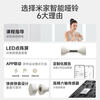 Xiaomi weight management set smart skipping rope + dumbbell + abdominal wheel + S200 scale