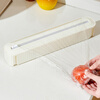 Mudingding plastic wrap cutter kitchen household food plastic wrap cutting box disposable plastic wrap tear-off box plastic wrap cutter (without magnetic suction cup hook)