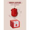 SUPOR SUPOR kettle household electric kettle wedding red Christmas New Year gift stainless steel electric 0.6L red