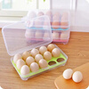 An Junsheng kitchen 60-compartment egg storage box for refrigerator egg crisper multi-layer egg box plastic egg tray egg crisper 29+1 compartment #2 pieces/2 layers*