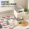 Jibaiju kitchen knife rack chopstick cage household countertop kitchen knife rack multi-functional knife storage rack with water tray