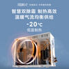 Hisense Fengfengjia series household central air-conditioning multi-split first-class energy efficiency variable frequency energy-saving heating and cooling standard water pump anti-bubble top large 6 horses first-class energy efficiency | one to six | 110-160 1-level frequency conversion