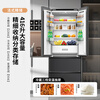 Xinfei 416L French multi-door ultra-thin flat-embedded mobile ice cabin full-space active sterilization refrigerator BCD-416WKQ7AT national subsidy